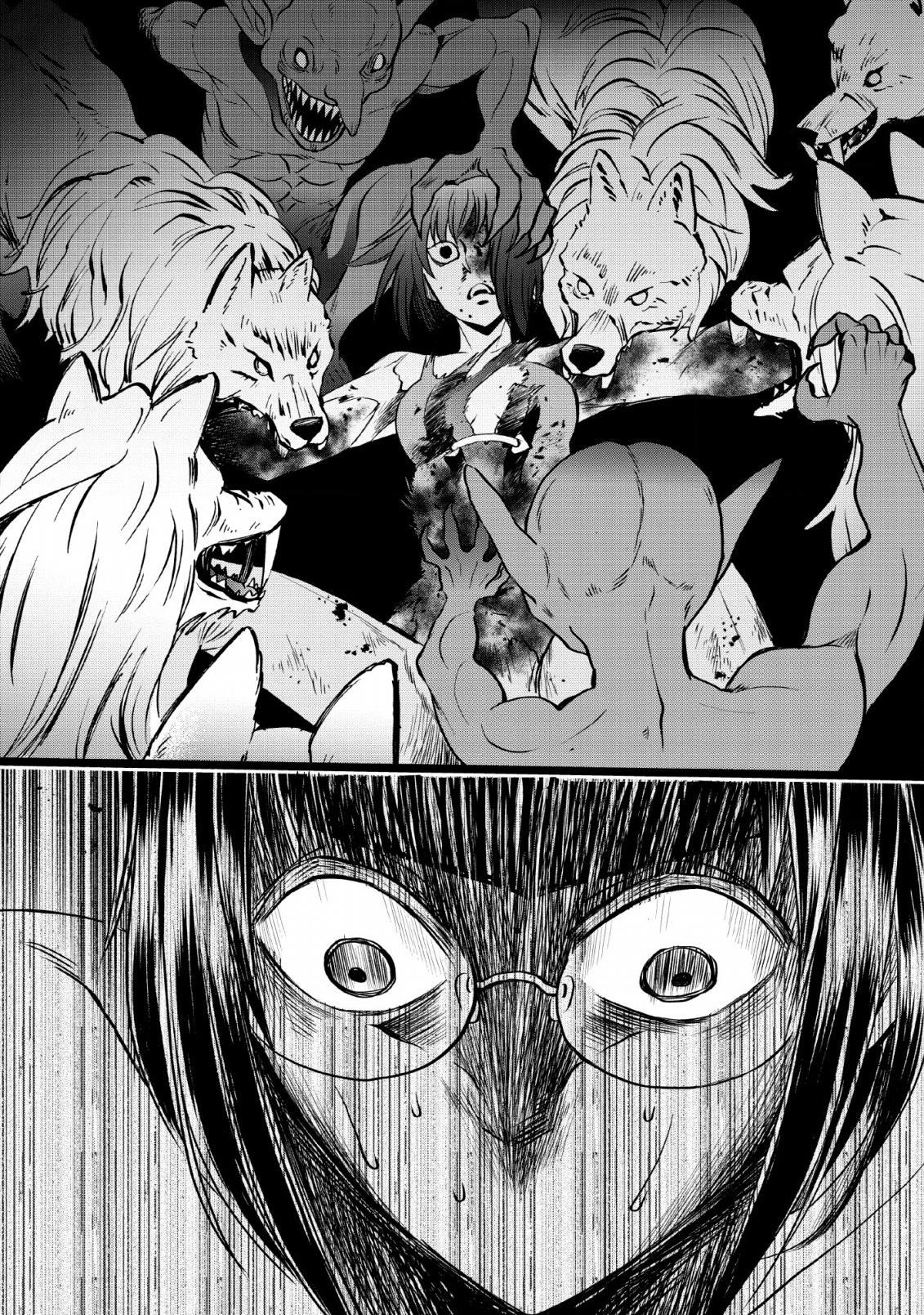 Let's be an Adventurer! ~Defeating Dungeons with a Skill Board~ chapter 15 page 24