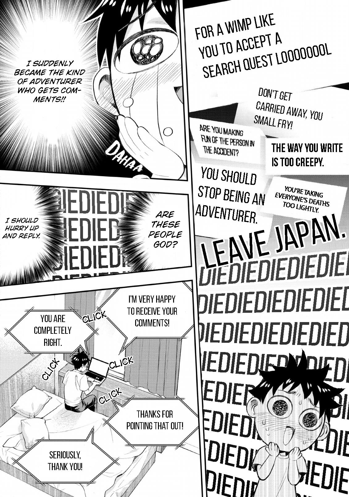 Let's be an Adventurer! ~Defeating Dungeons with a Skill Board~ chapter 15 page 4