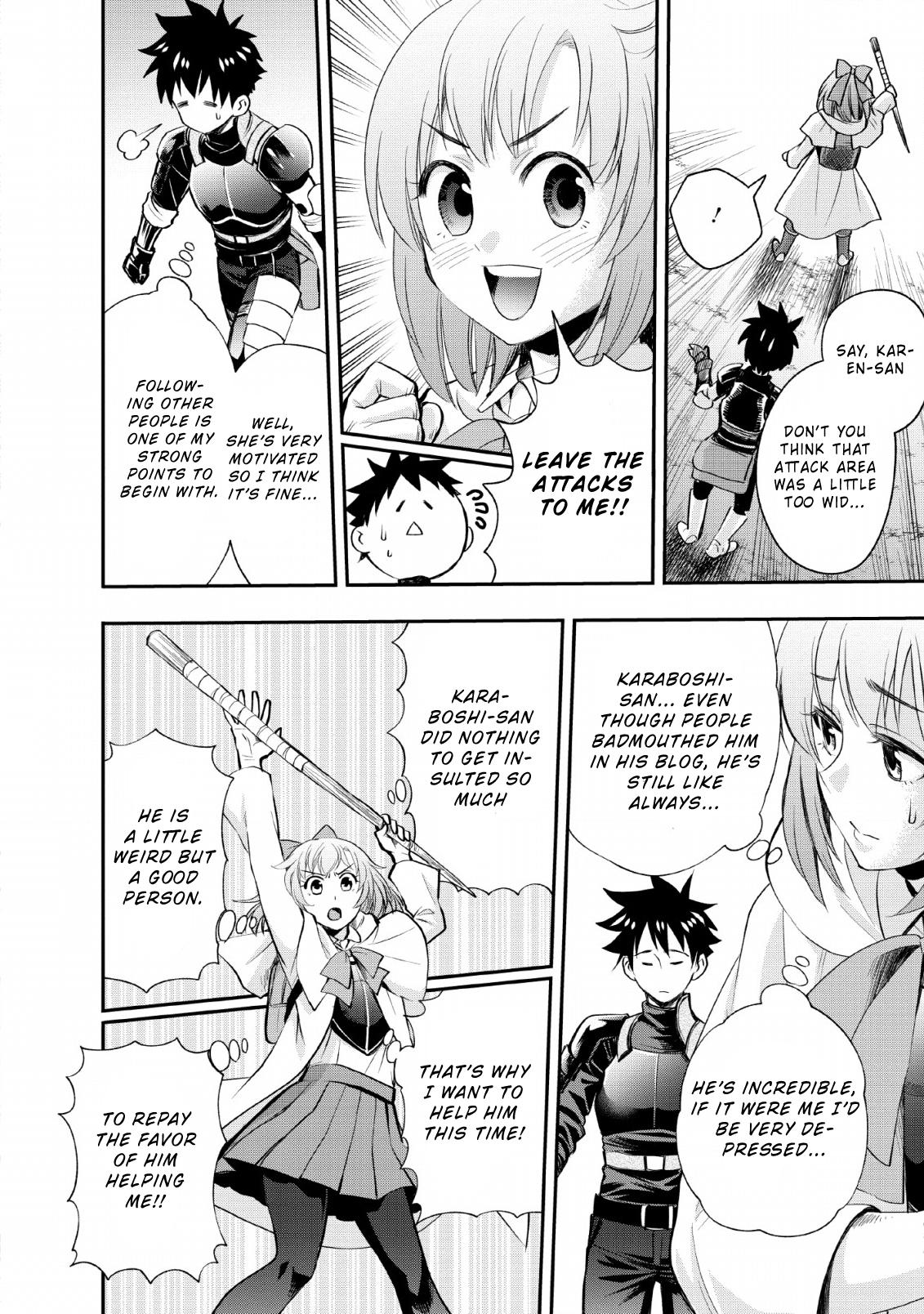 Let's be an Adventurer! ~Defeating Dungeons with a Skill Board~ chapter 15 page 6