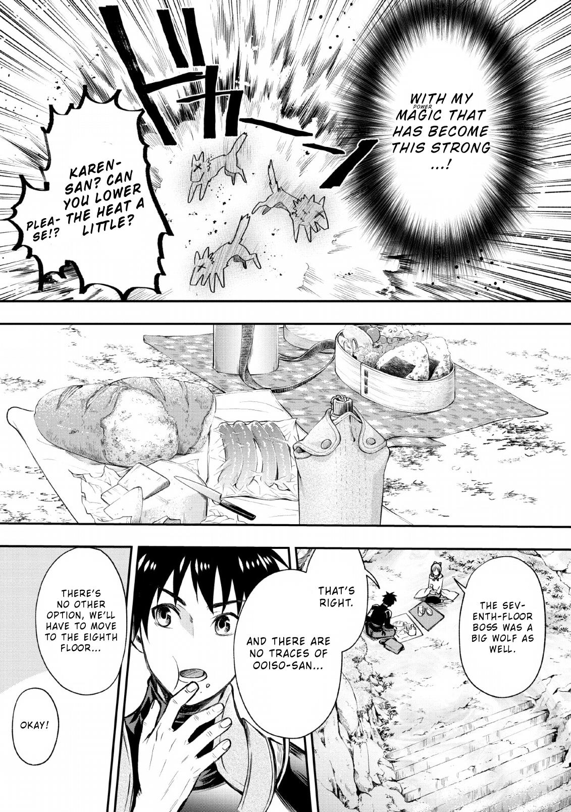 Let's be an Adventurer! ~Defeating Dungeons with a Skill Board~ chapter 15 page 7