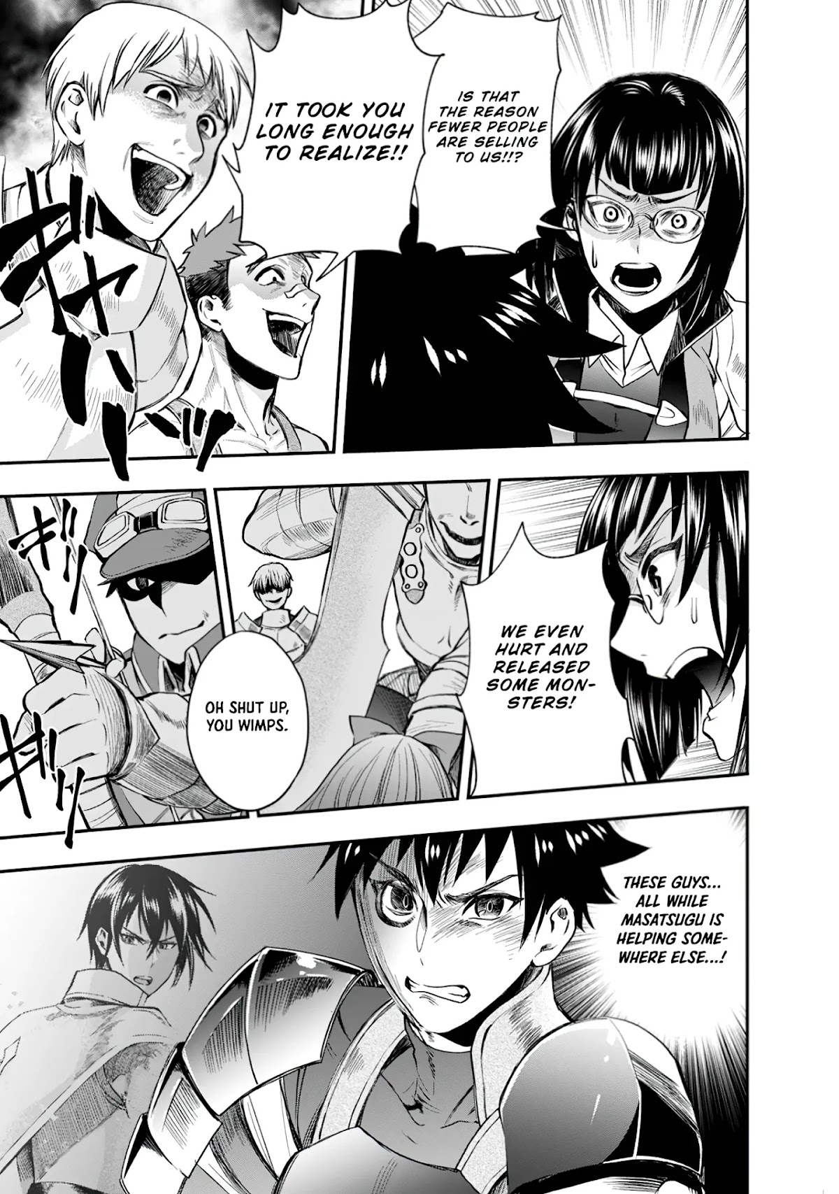 Let's be an Adventurer! ~Defeating Dungeons with a Skill Board~ chapter 16 page 10