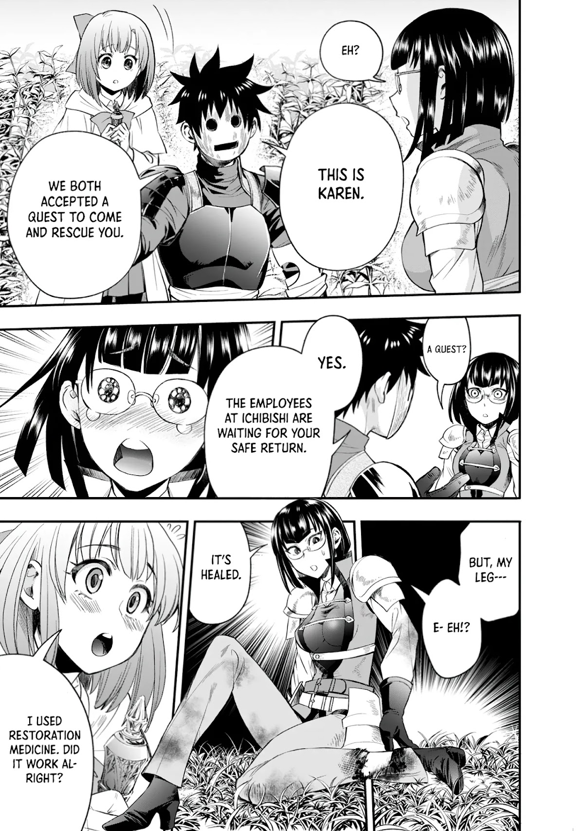 Let's be an Adventurer! ~Defeating Dungeons with a Skill Board~ chapter 16 page 4