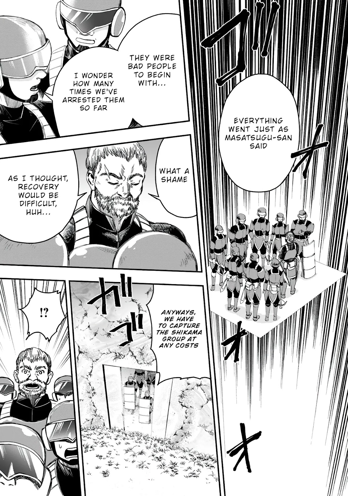 Let's be an Adventurer! ~Defeating Dungeons with a Skill Board~ chapter 17 page 14