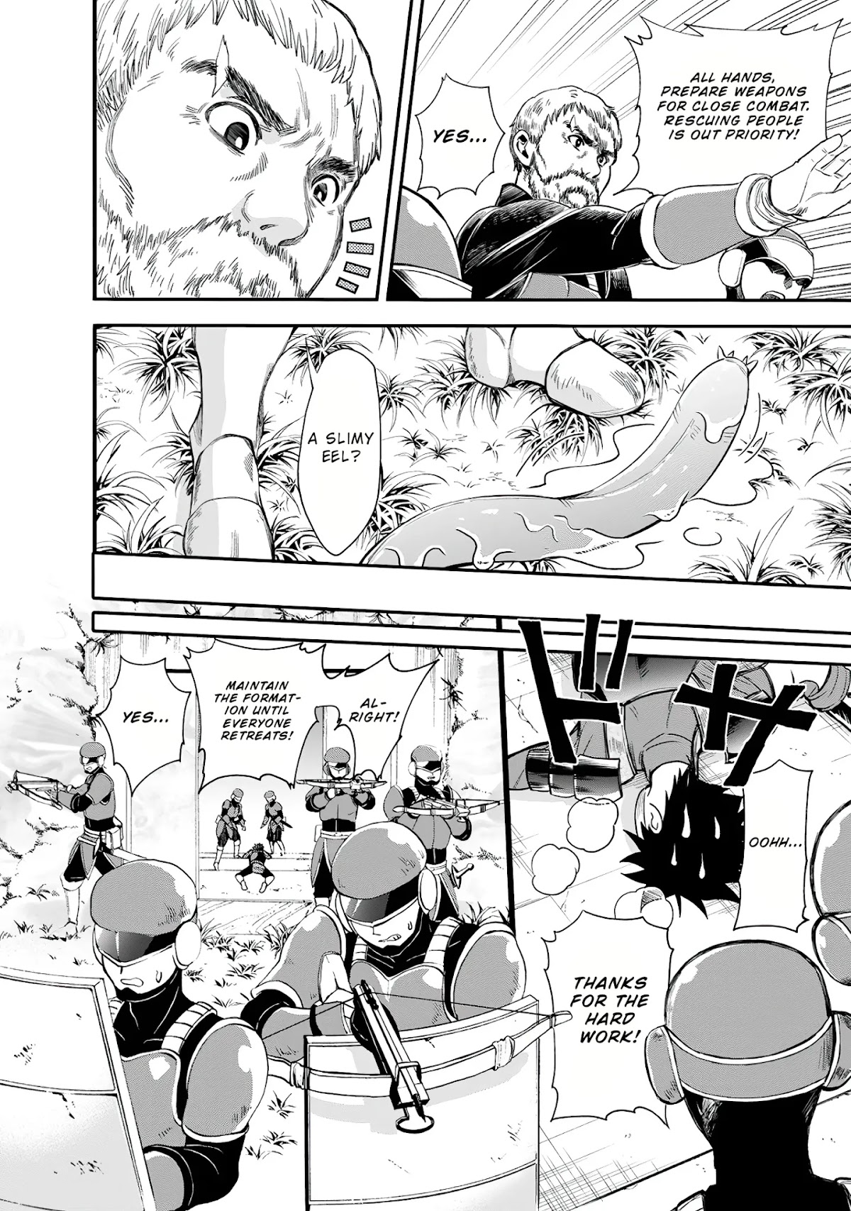 Let's be an Adventurer! ~Defeating Dungeons with a Skill Board~ chapter 17 page 17