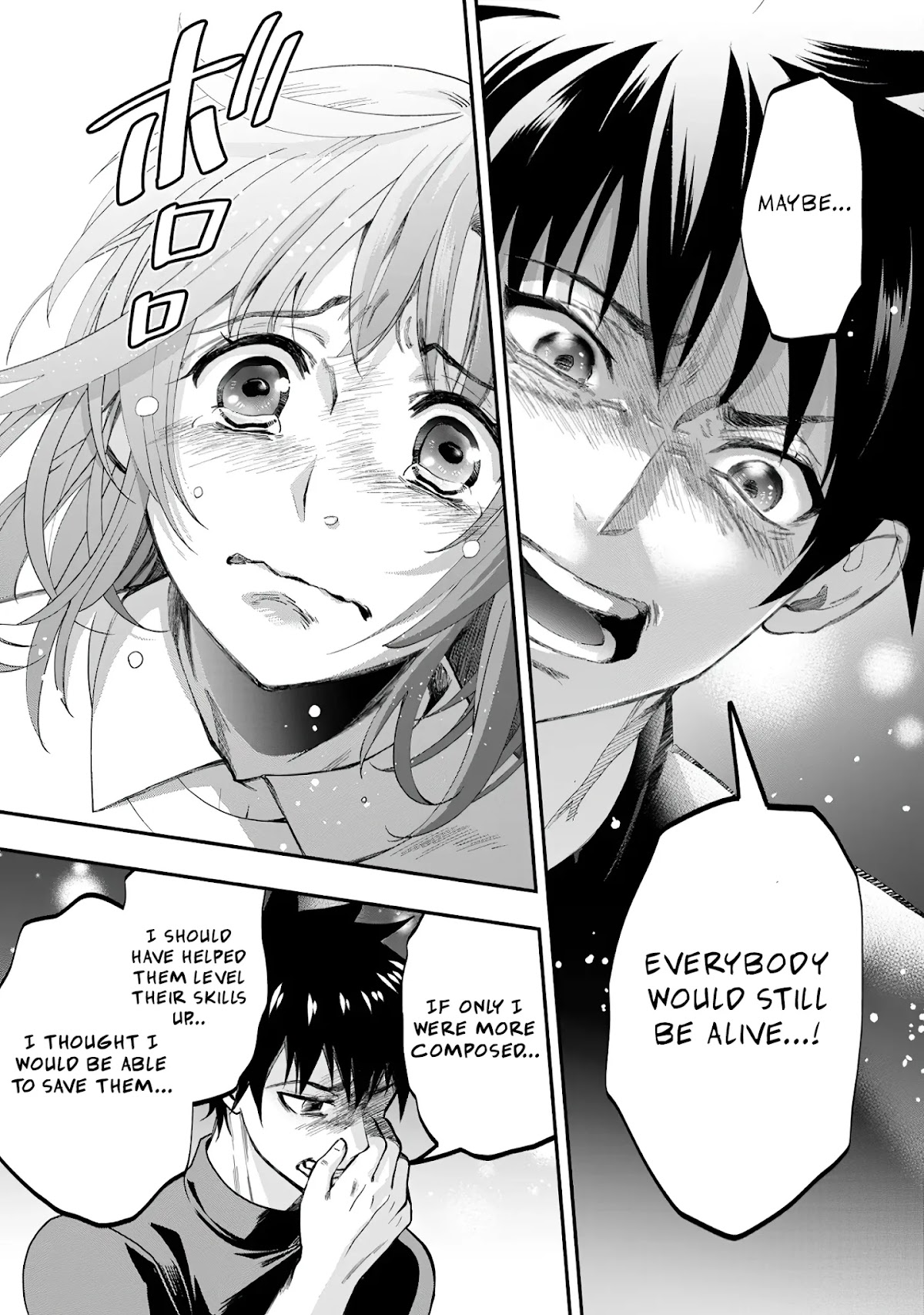 Let's be an Adventurer! ~Defeating Dungeons with a Skill Board~ chapter 17 page 27