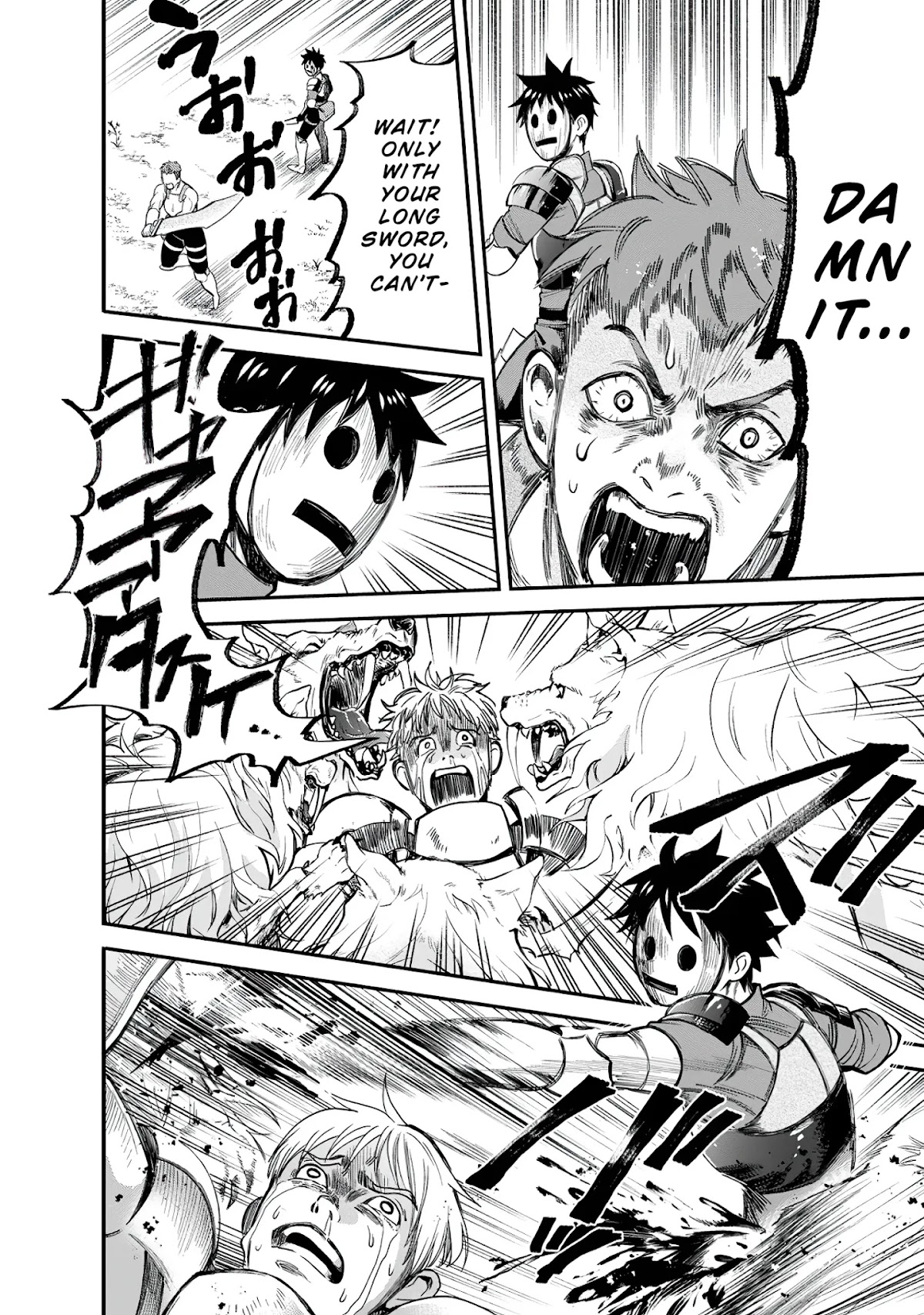 Let's be an Adventurer! ~Defeating Dungeons with a Skill Board~ chapter 17 page 3