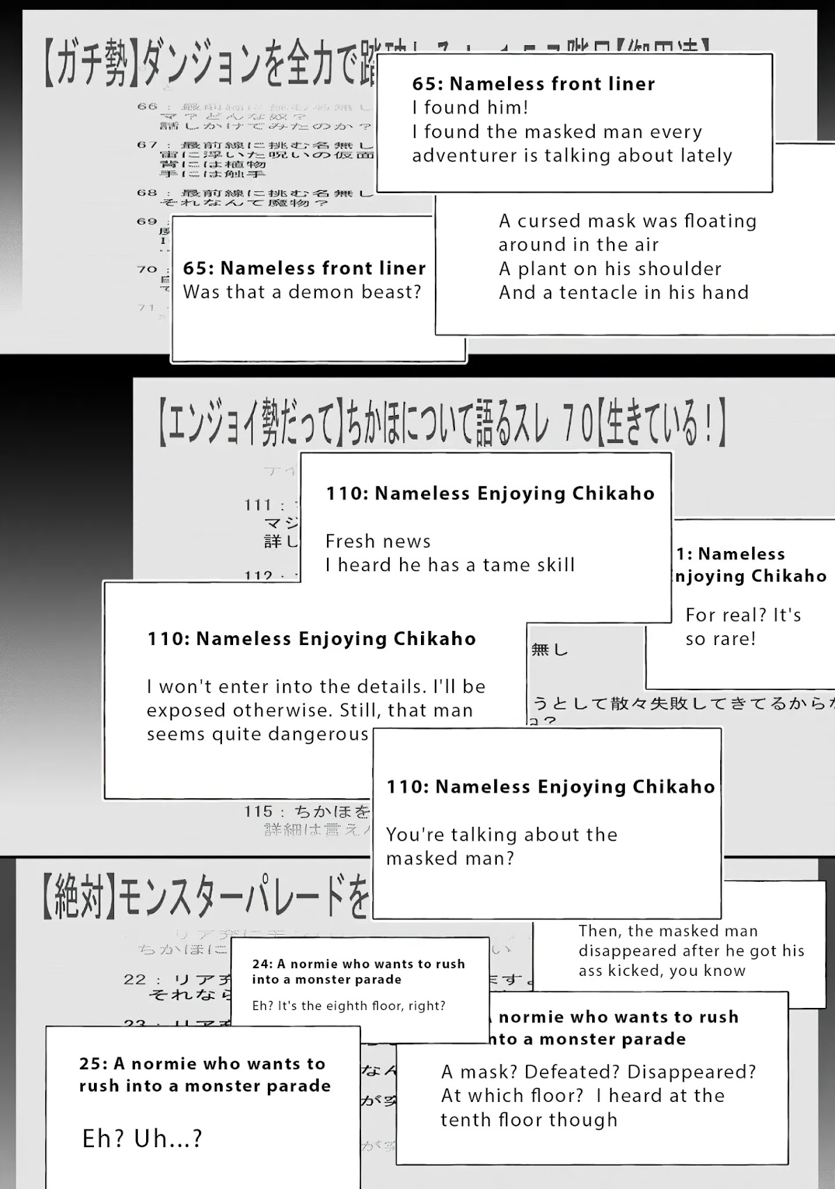 Let's be an Adventurer! ~Defeating Dungeons with a Skill Board~ chapter 17 page 31