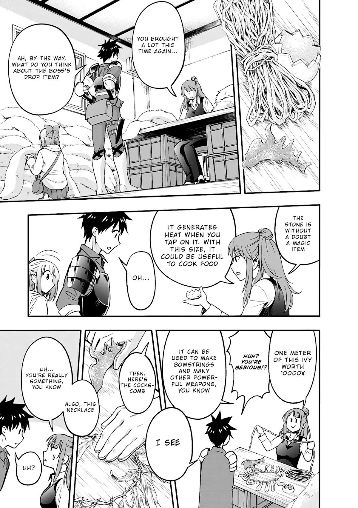 Let's be an Adventurer! ~Defeating Dungeons with a Skill Board~ chapter 18 page 13