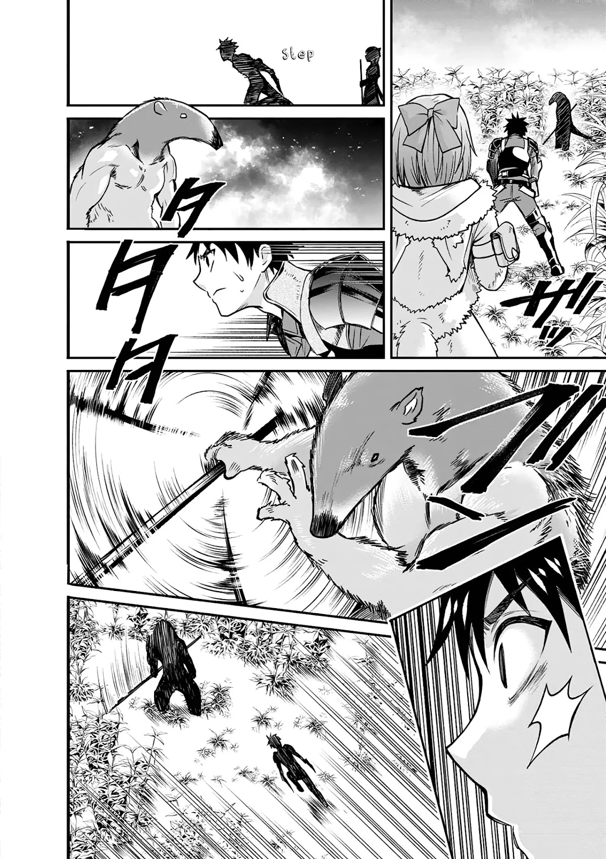 Let's be an Adventurer! ~Defeating Dungeons with a Skill Board~ chapter 18 page 24