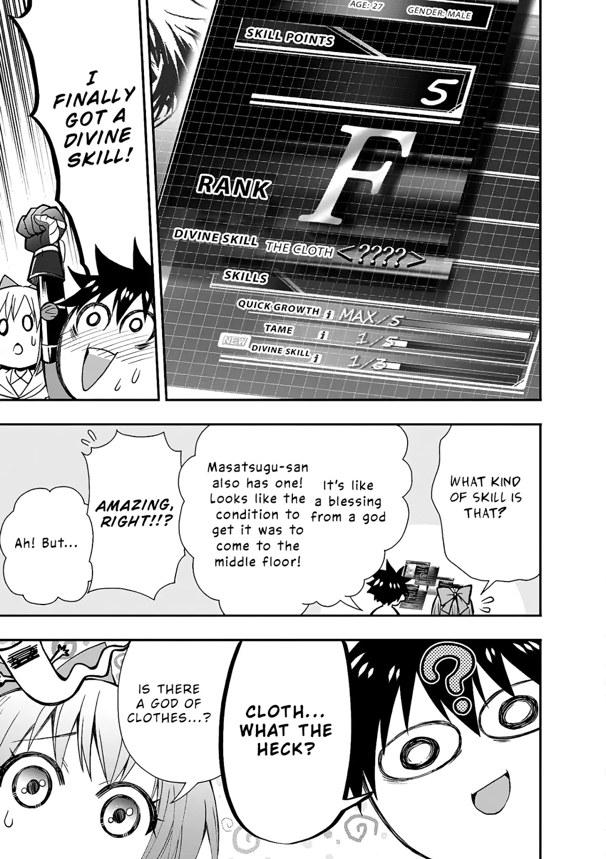 Let's be an Adventurer! ~Defeating Dungeons with a Skill Board~ chapter 19 page 14