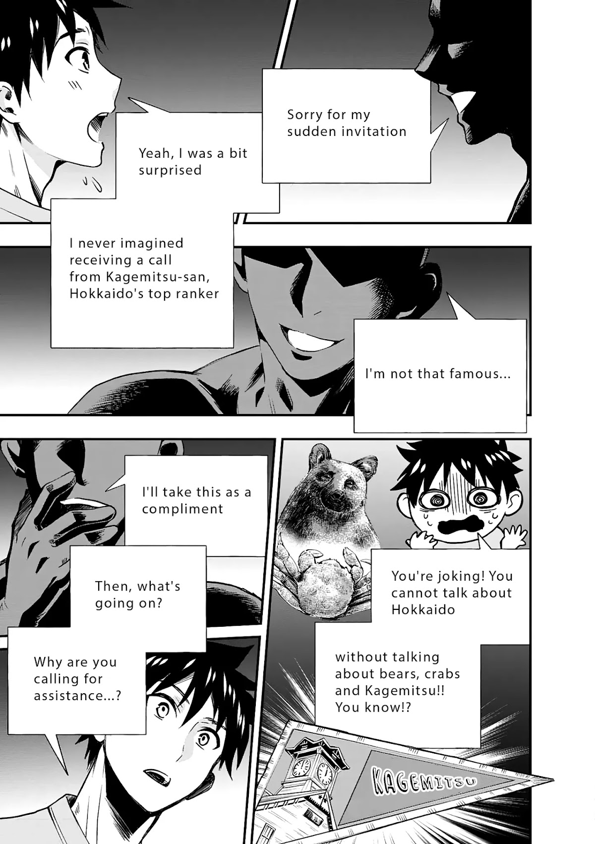 Let's be an Adventurer! ~Defeating Dungeons with a Skill Board~ chapter 19 page 18