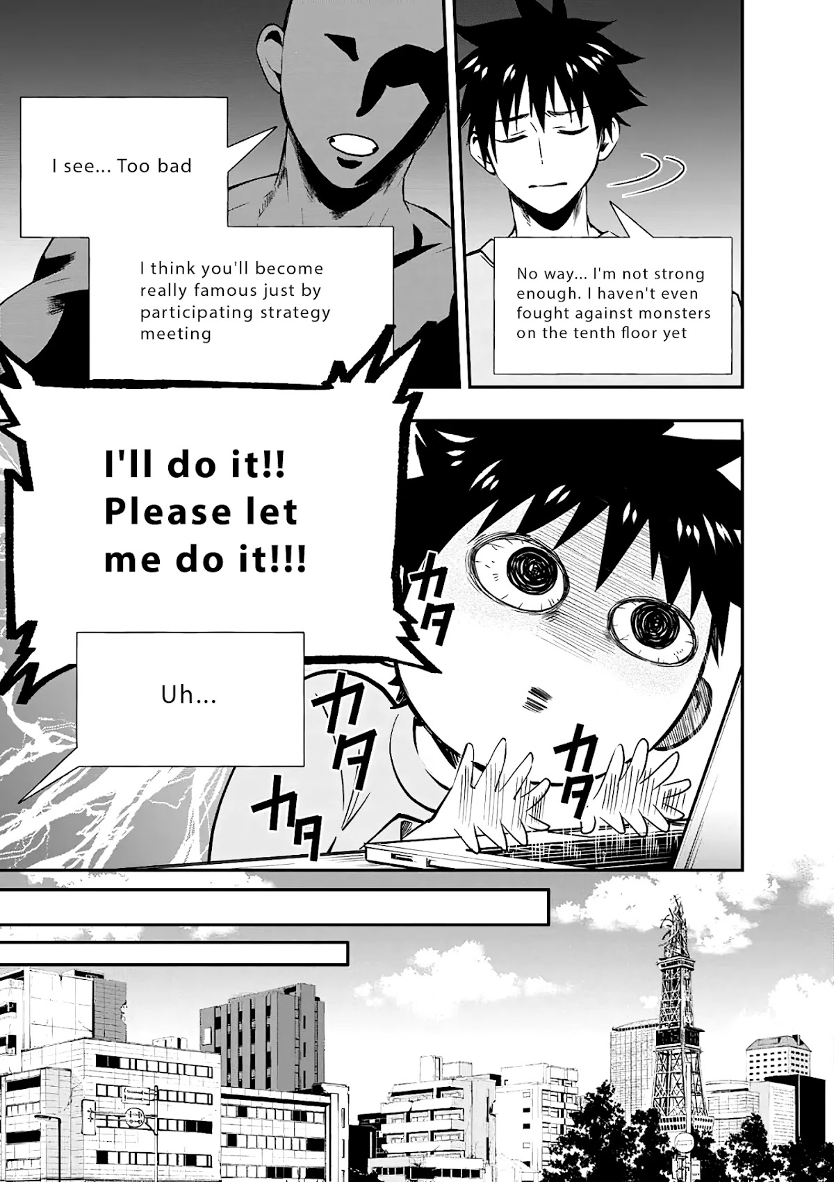 Let's be an Adventurer! ~Defeating Dungeons with a Skill Board~ chapter 19 page 20