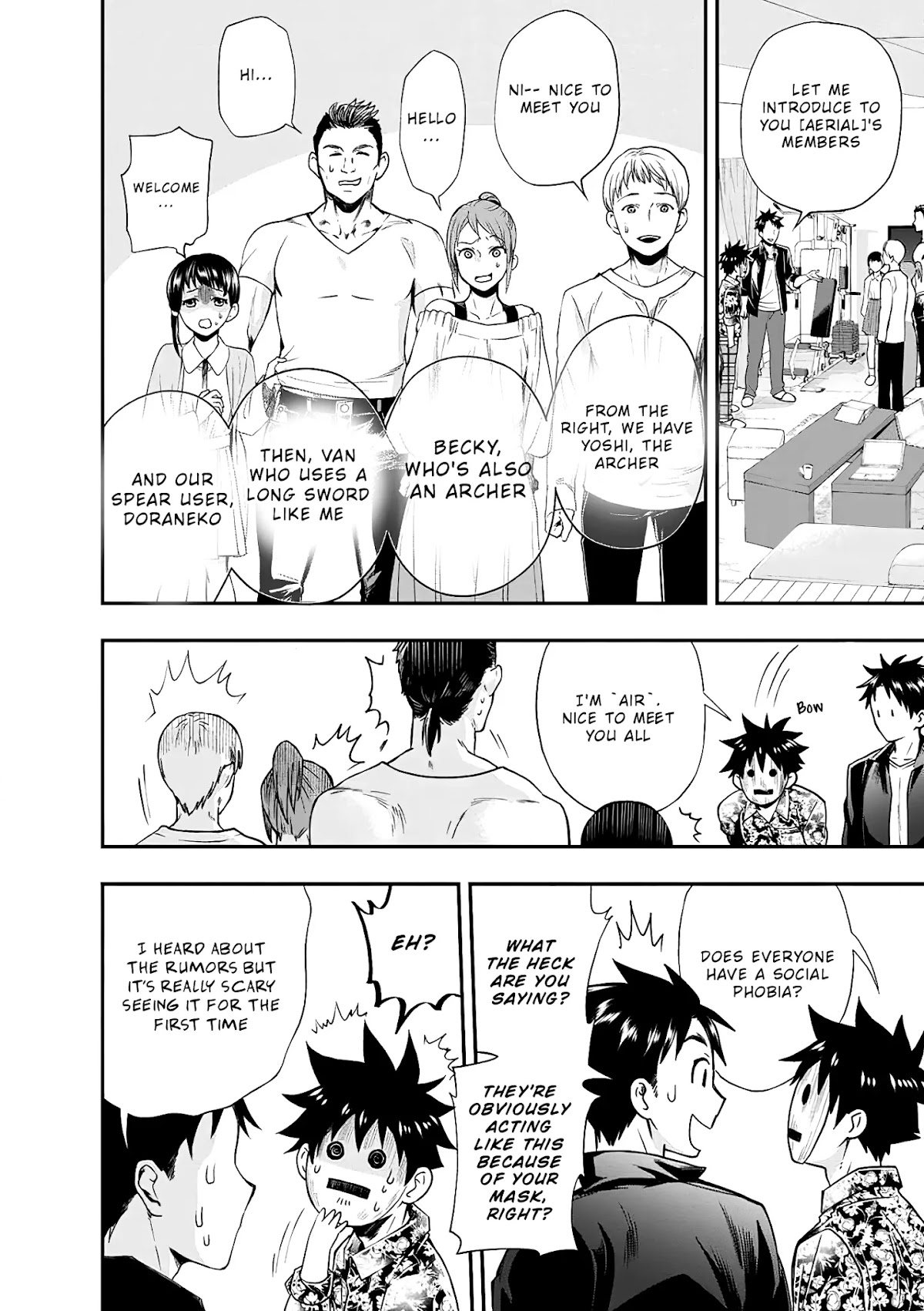 Let's be an Adventurer! ~Defeating Dungeons with a Skill Board~ chapter 19 page 23