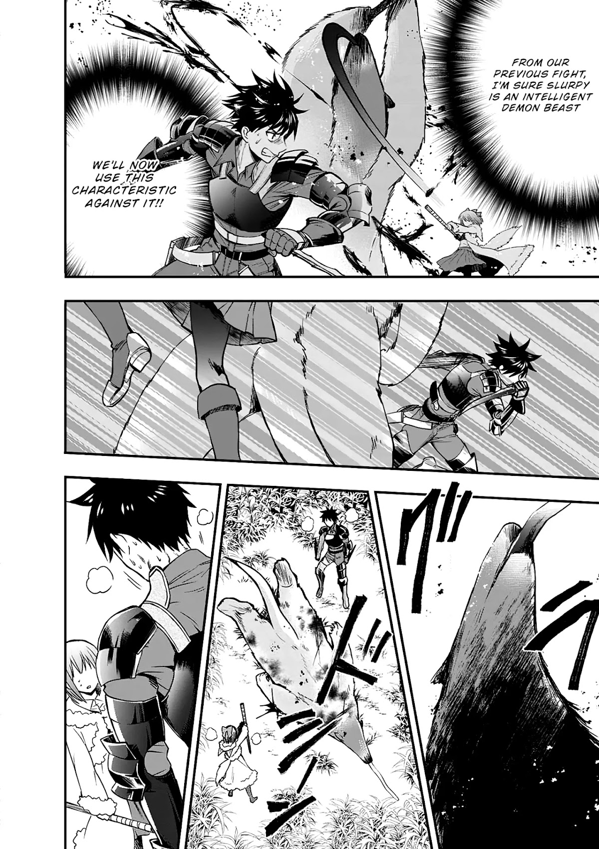 Let's be an Adventurer! ~Defeating Dungeons with a Skill Board~ chapter 19 page 9