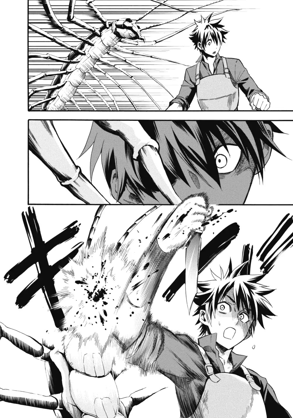 Let's be an Adventurer! ~Defeating Dungeons with a Skill Board~ chapter 2 page 18