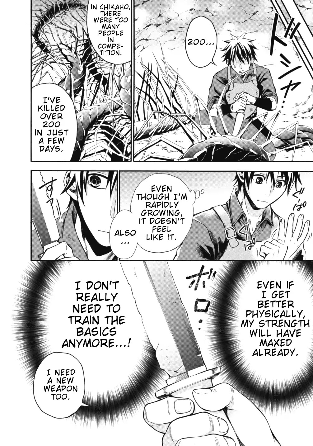 Let's be an Adventurer! ~Defeating Dungeons with a Skill Board~ chapter 2 page 20