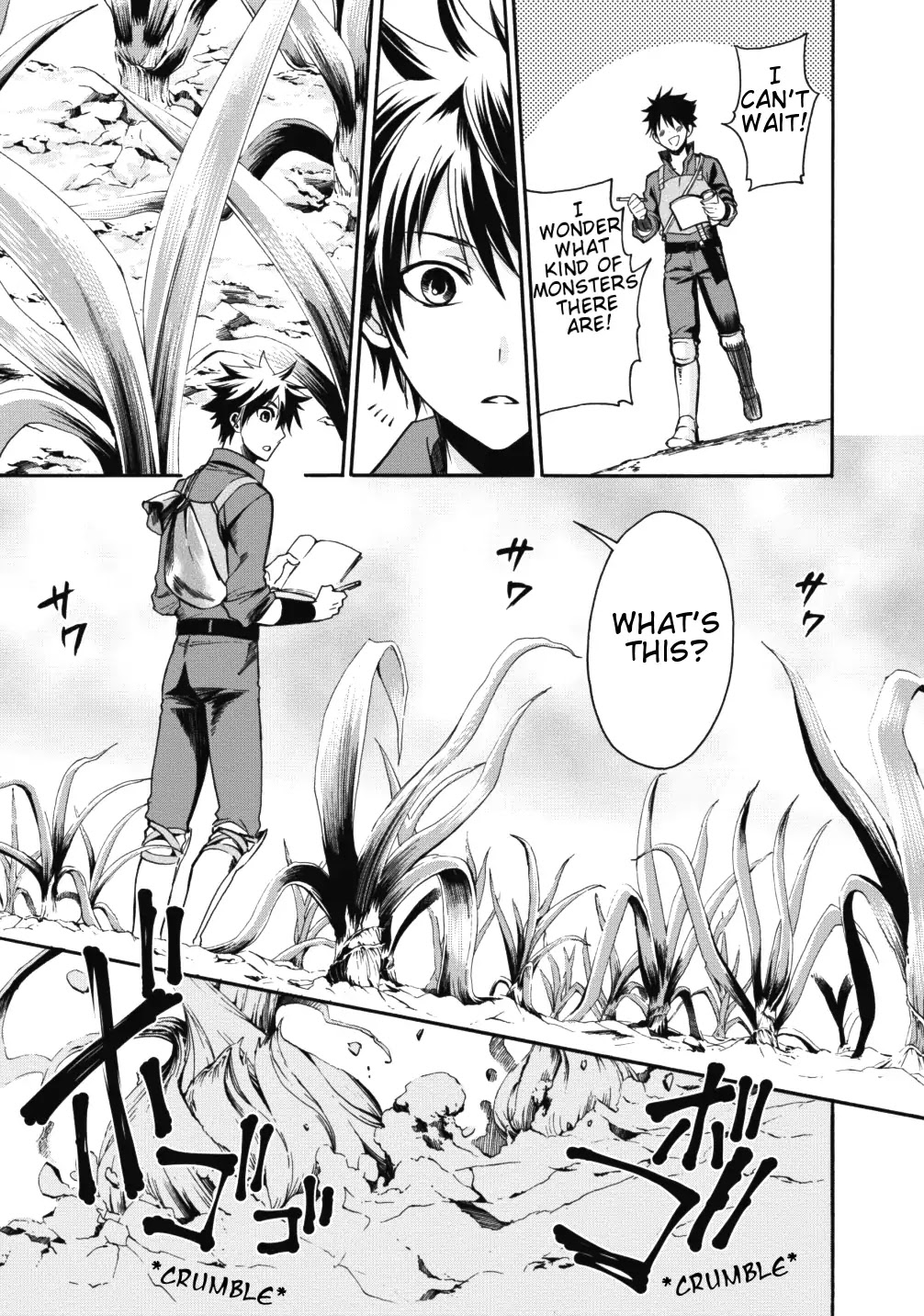 Let's be an Adventurer! ~Defeating Dungeons with a Skill Board~ chapter 2 page 23