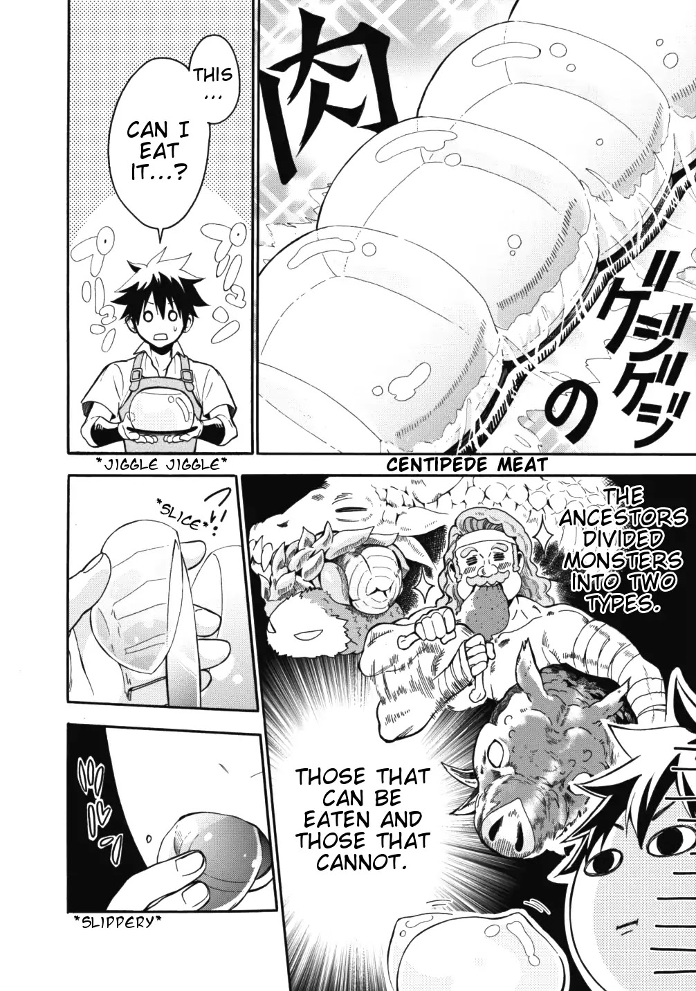 Let's be an Adventurer! ~Defeating Dungeons with a Skill Board~ chapter 2 page 4