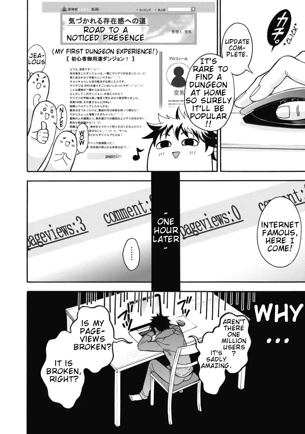 Let's be an Adventurer! ~Defeating Dungeons with a Skill Board~ chapter 2 page 8