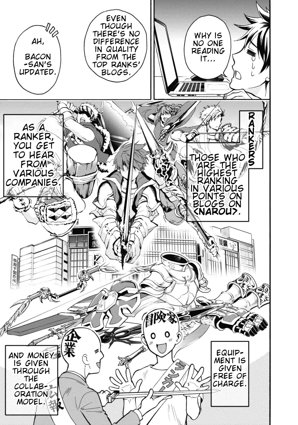 Let's be an Adventurer! ~Defeating Dungeons with a Skill Board~ chapter 2 page 9