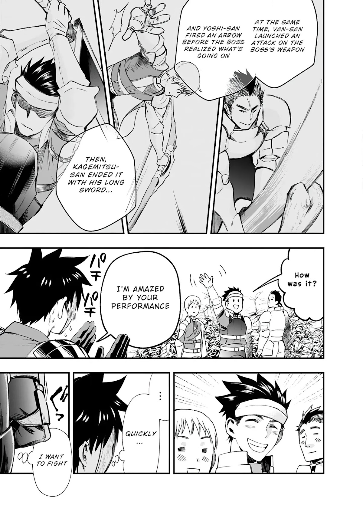 Let's be an Adventurer! ~Defeating Dungeons with a Skill Board~ chapter 20 page 10