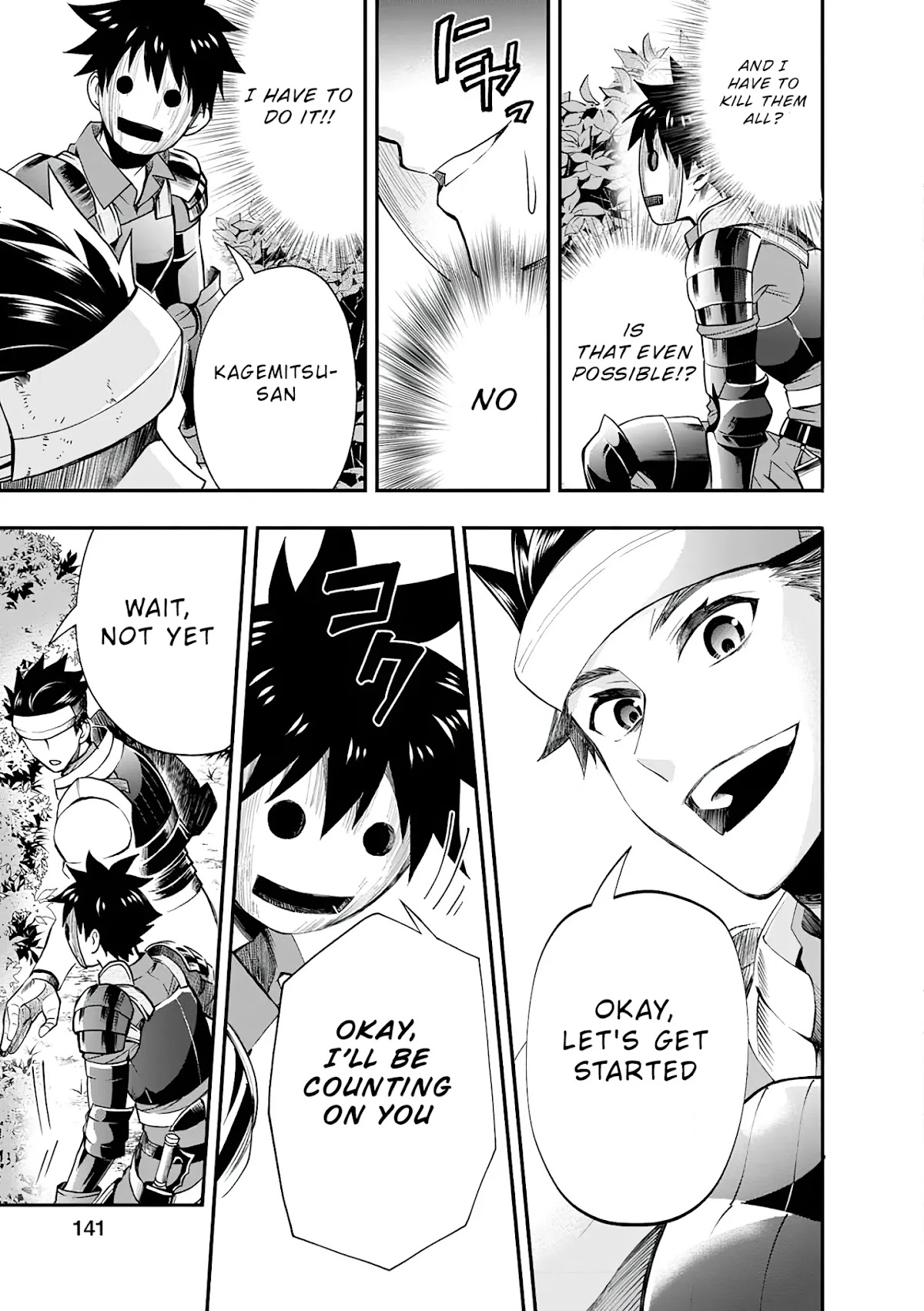 Let's be an Adventurer! ~Defeating Dungeons with a Skill Board~ chapter 20 page 12