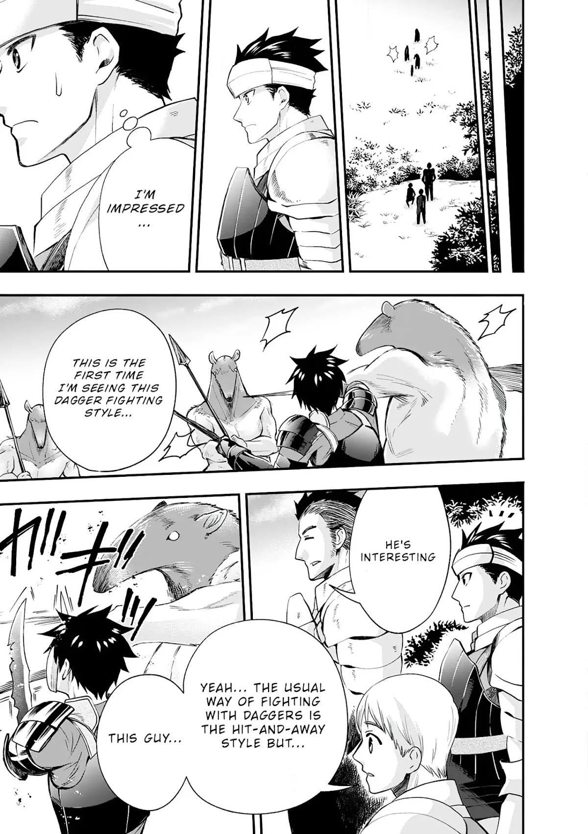 Let's be an Adventurer! ~Defeating Dungeons with a Skill Board~ chapter 20 page 16