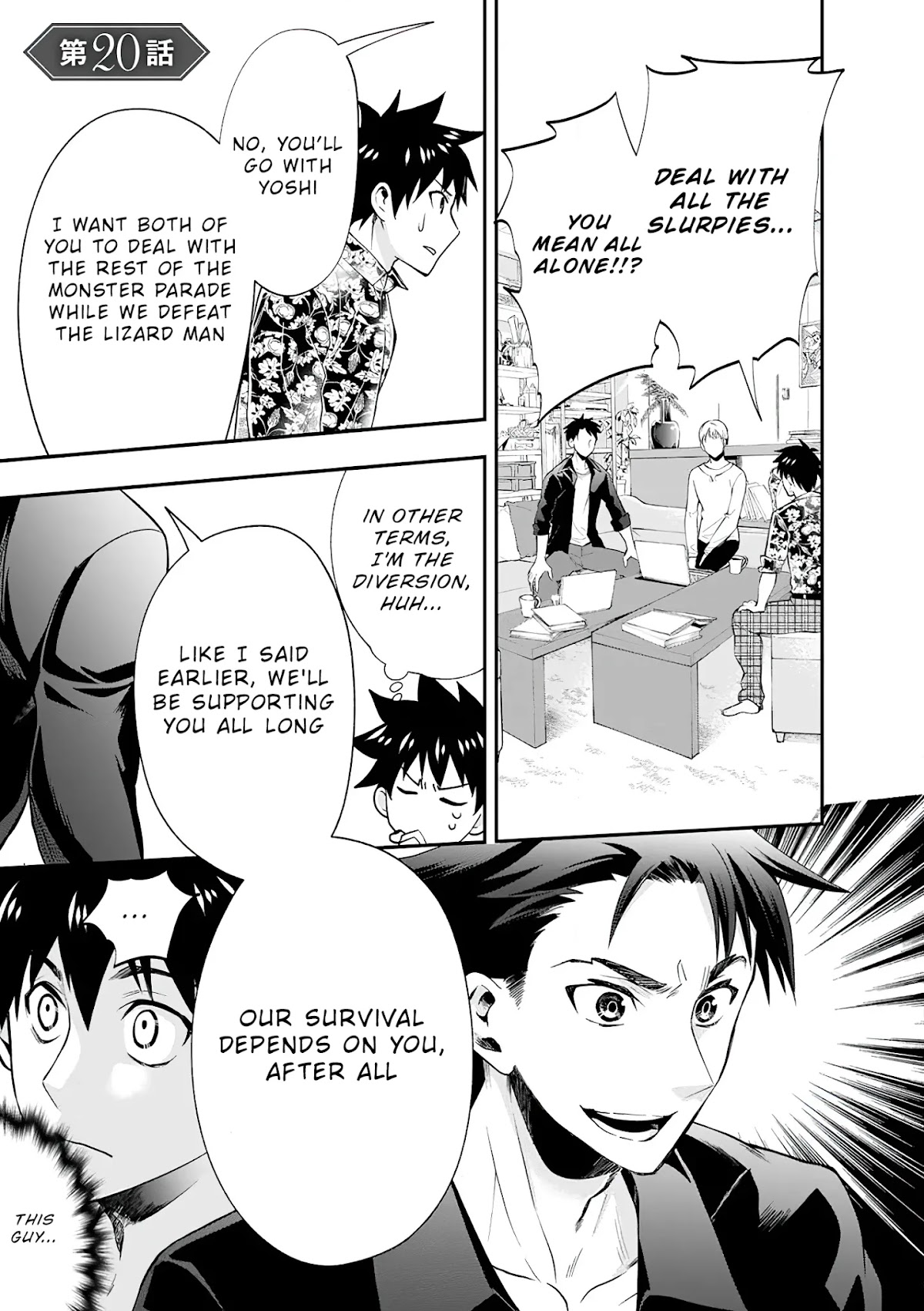 Let's be an Adventurer! ~Defeating Dungeons with a Skill Board~ chapter 20 page 2