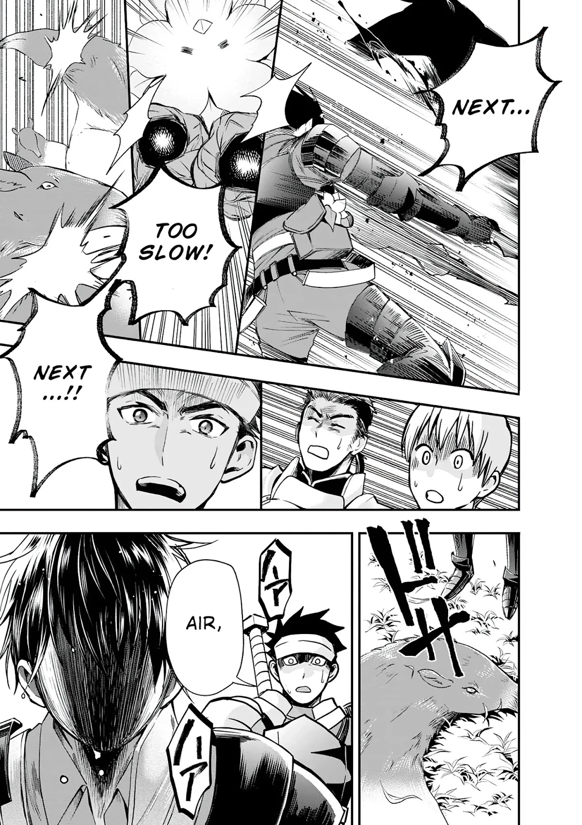 Let's be an Adventurer! ~Defeating Dungeons with a Skill Board~ chapter 20 page 24