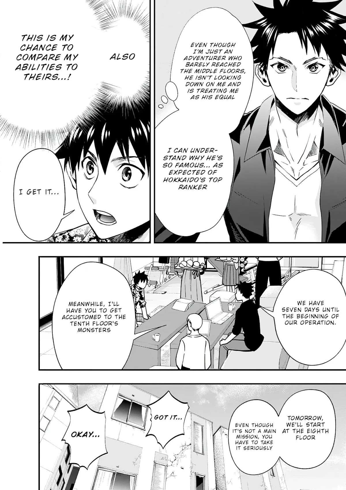 Let's be an Adventurer! ~Defeating Dungeons with a Skill Board~ chapter 20 page 3