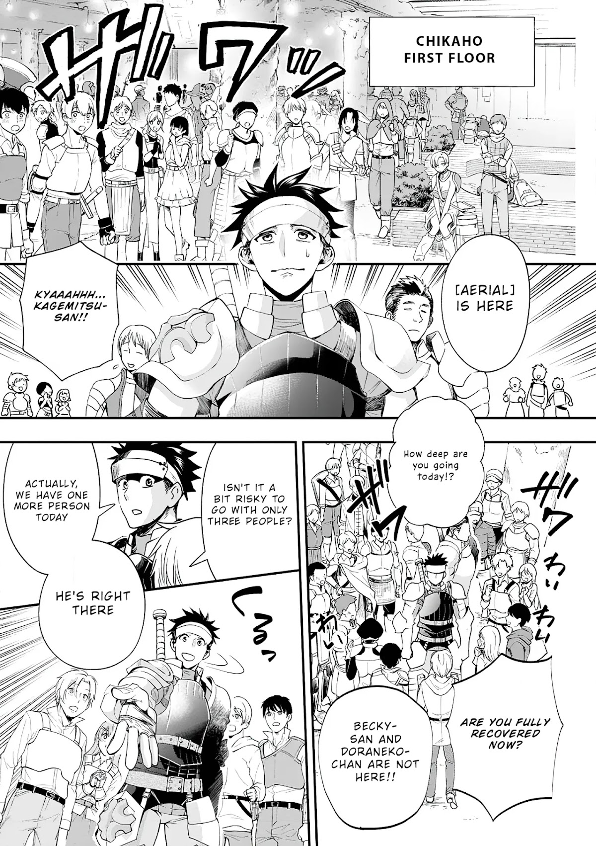 Let's be an Adventurer! ~Defeating Dungeons with a Skill Board~ chapter 20 page 6