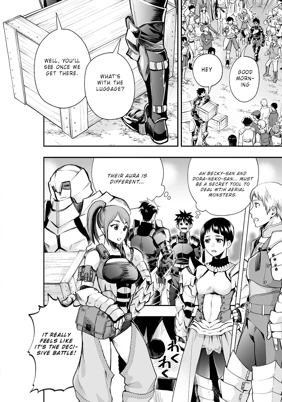 Let's be an Adventurer! ~Defeating Dungeons with a Skill Board~ chapter 21 page 15