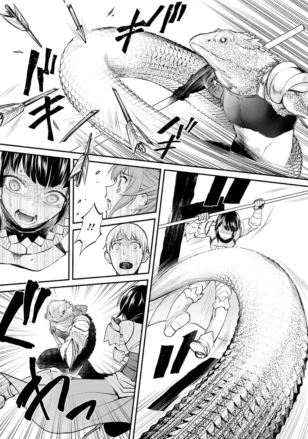 Let's be an Adventurer! ~Defeating Dungeons with a Skill Board~ chapter 22 page 10