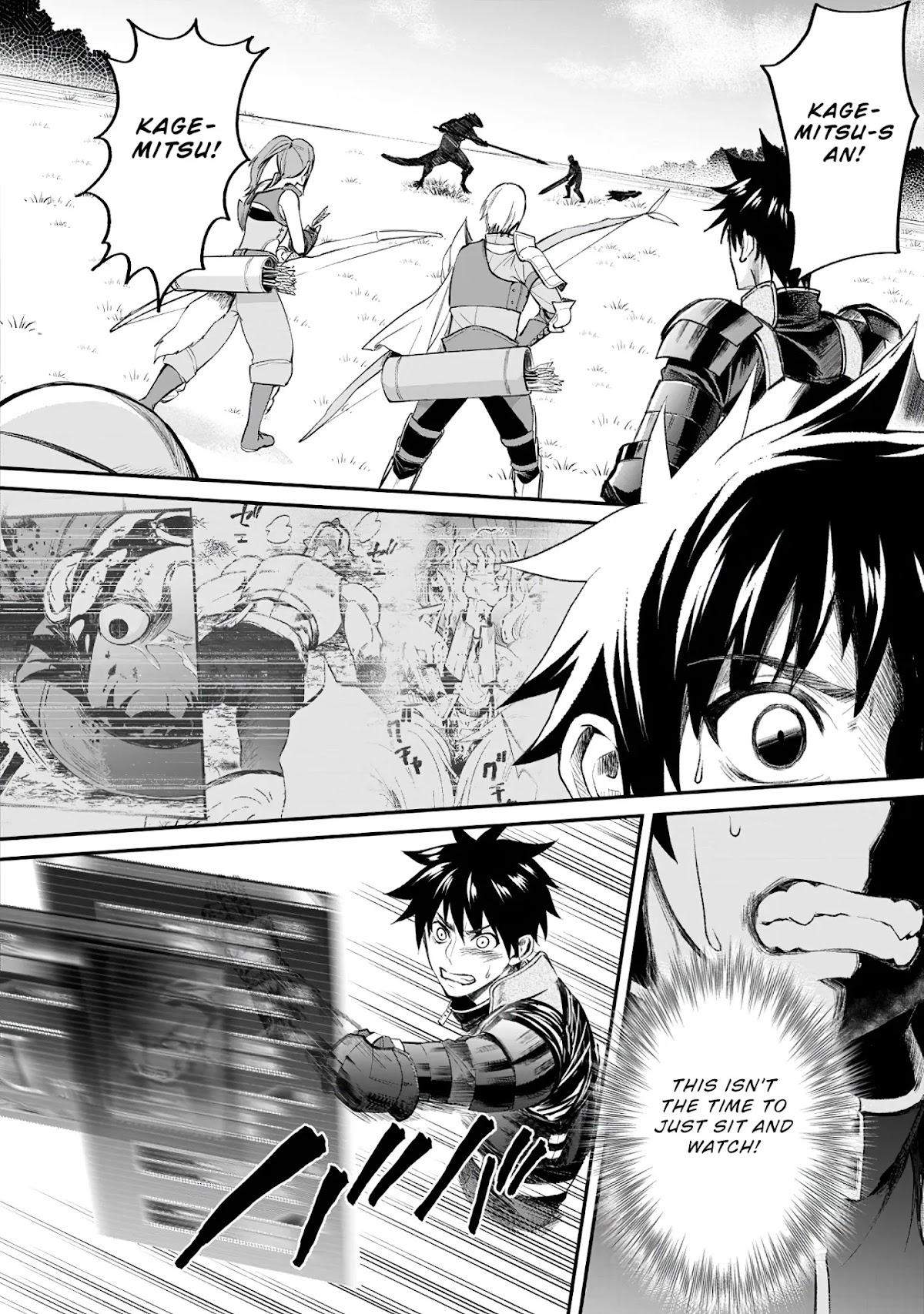 Let's be an Adventurer! ~Defeating Dungeons with a Skill Board~ chapter 22 page 13