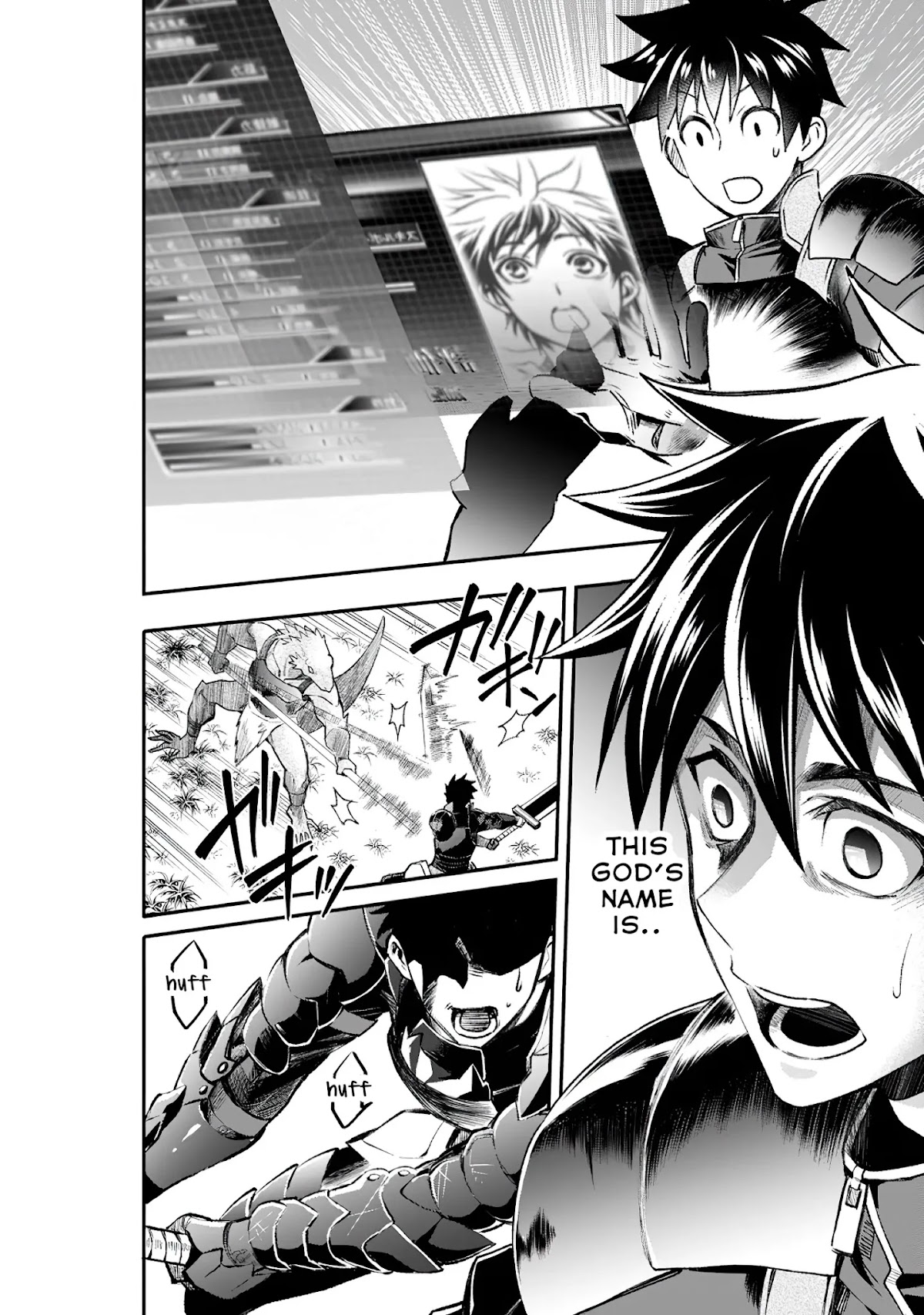 Let's be an Adventurer! ~Defeating Dungeons with a Skill Board~ chapter 22 page 19