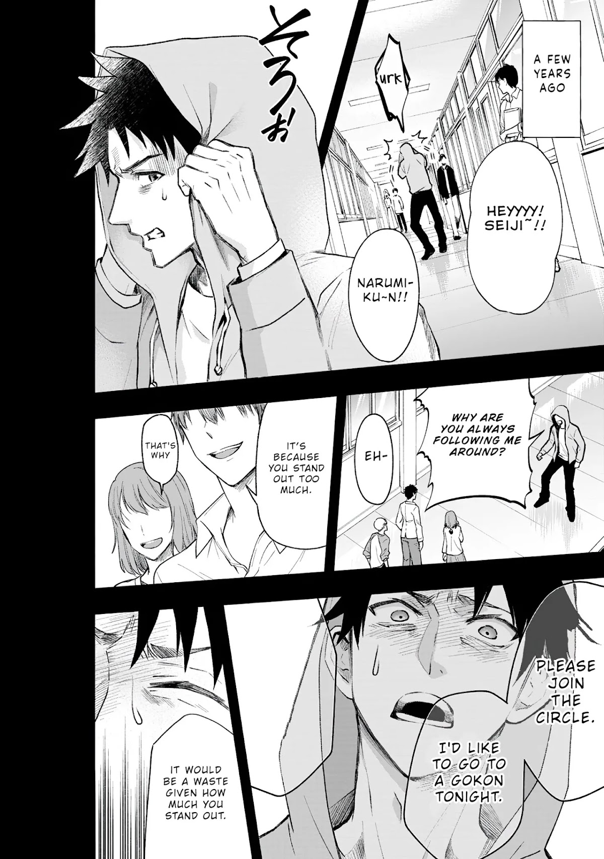 Let's be an Adventurer! ~Defeating Dungeons with a Skill Board~ chapter 22 page 23