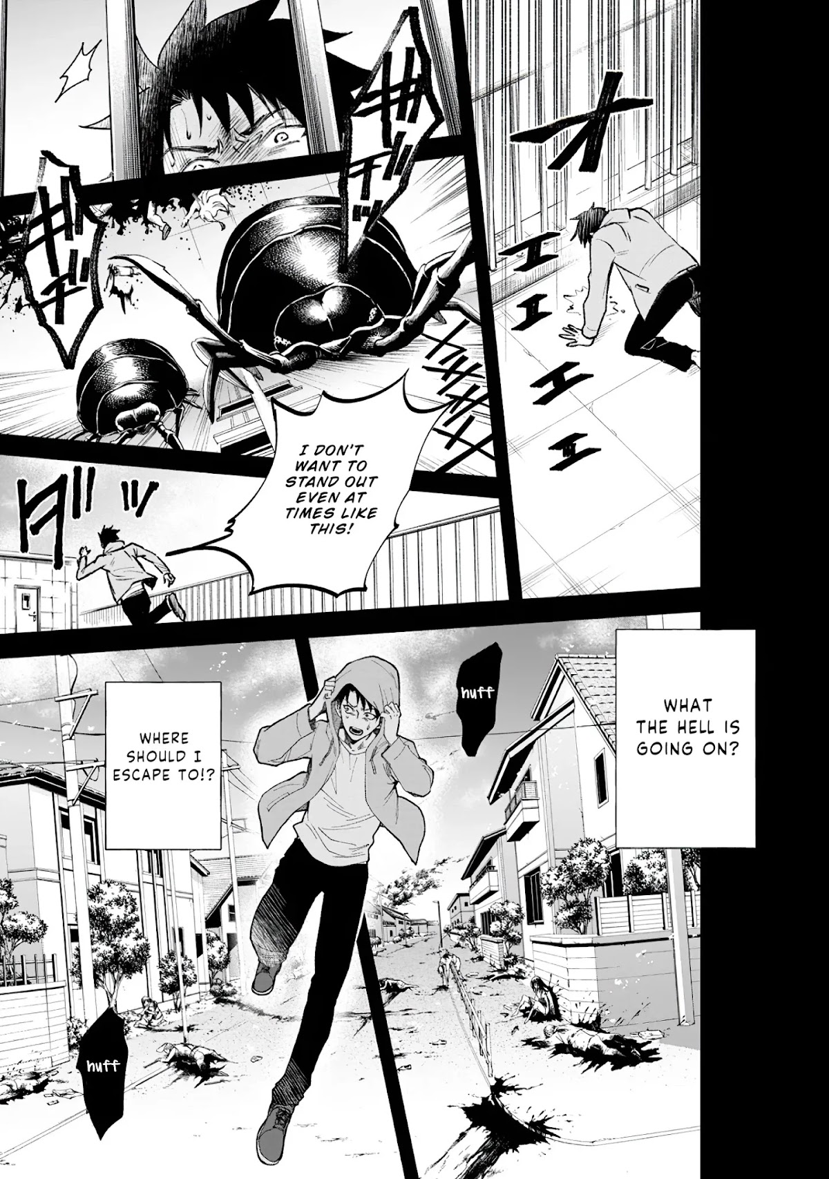 Let's be an Adventurer! ~Defeating Dungeons with a Skill Board~ chapter 22 page 26