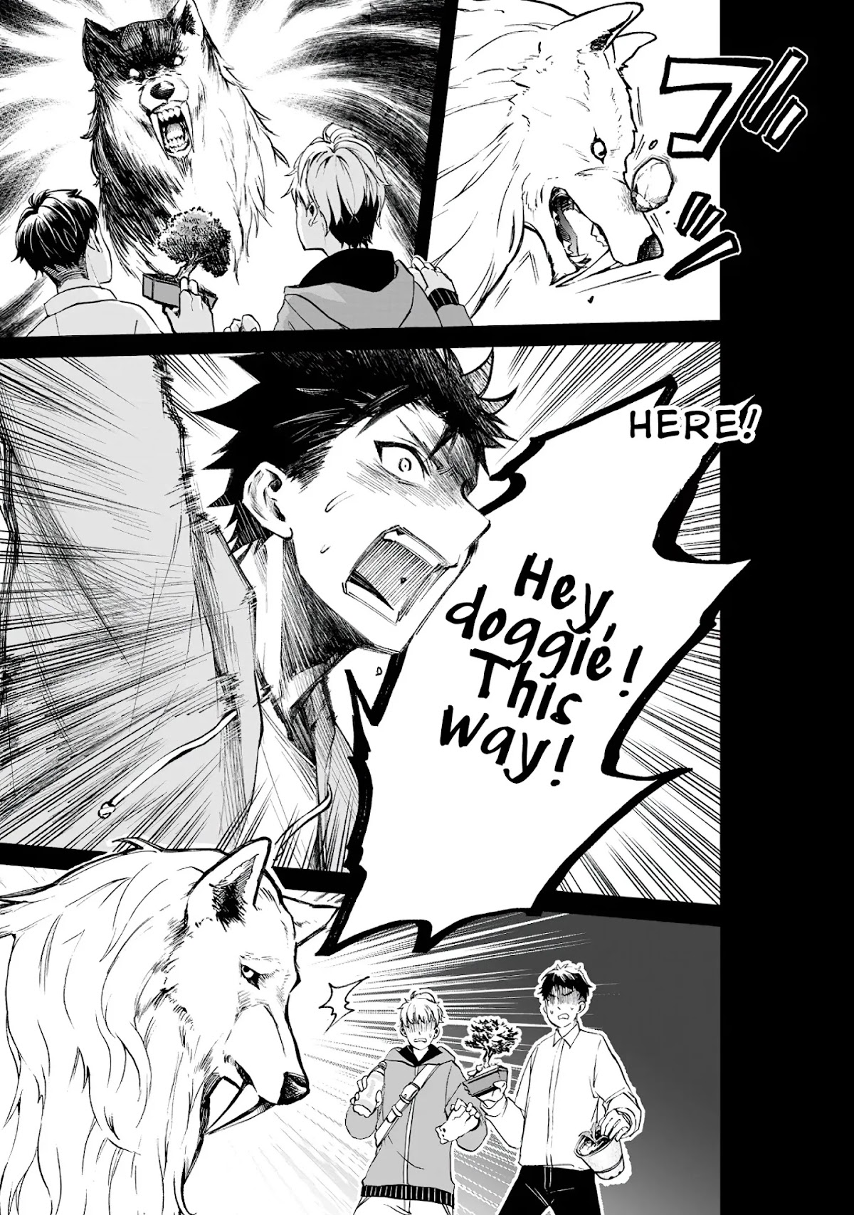 Let's be an Adventurer! ~Defeating Dungeons with a Skill Board~ chapter 22 page 32