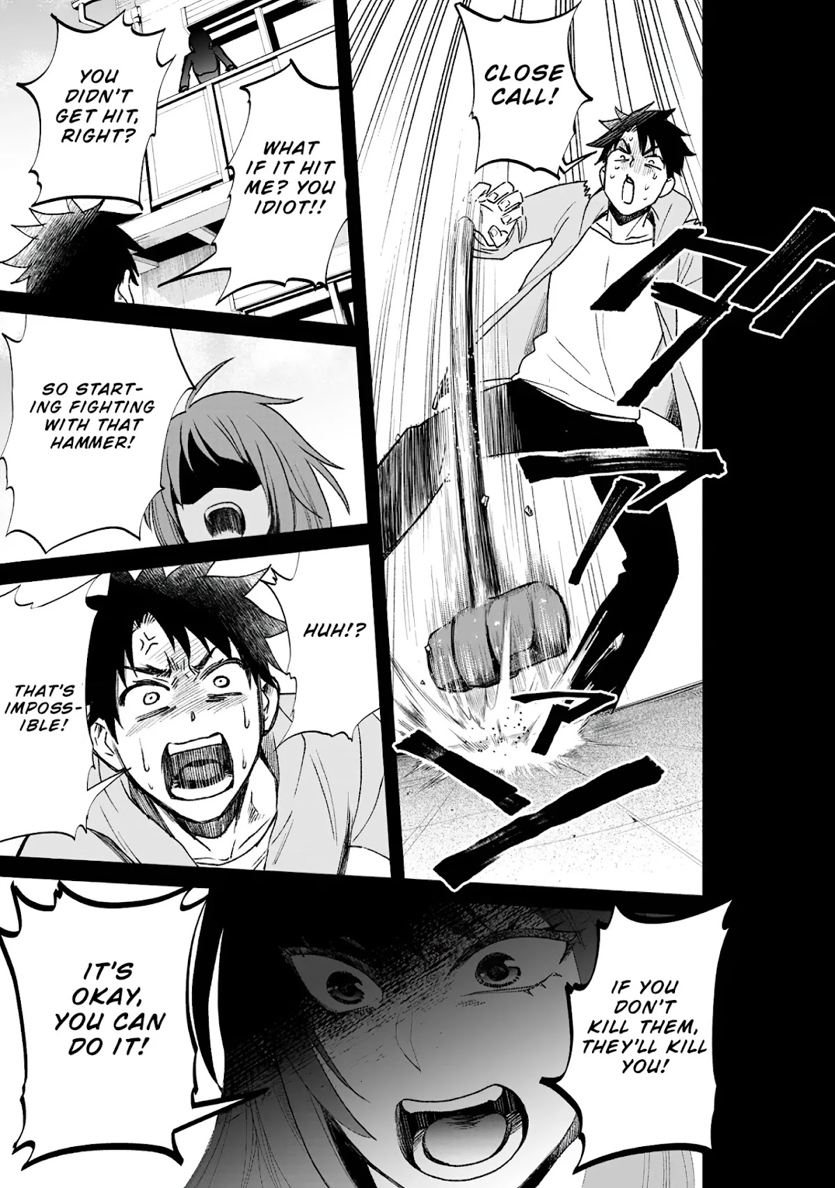 Let's be an Adventurer! ~Defeating Dungeons with a Skill Board~ chapter 22 page 34