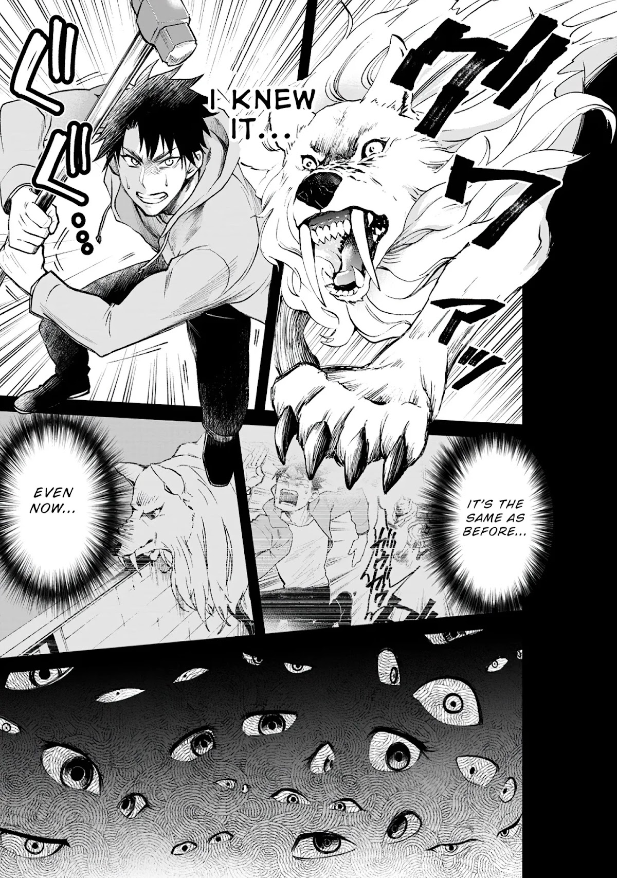 Let's be an Adventurer! ~Defeating Dungeons with a Skill Board~ chapter 22 page 36