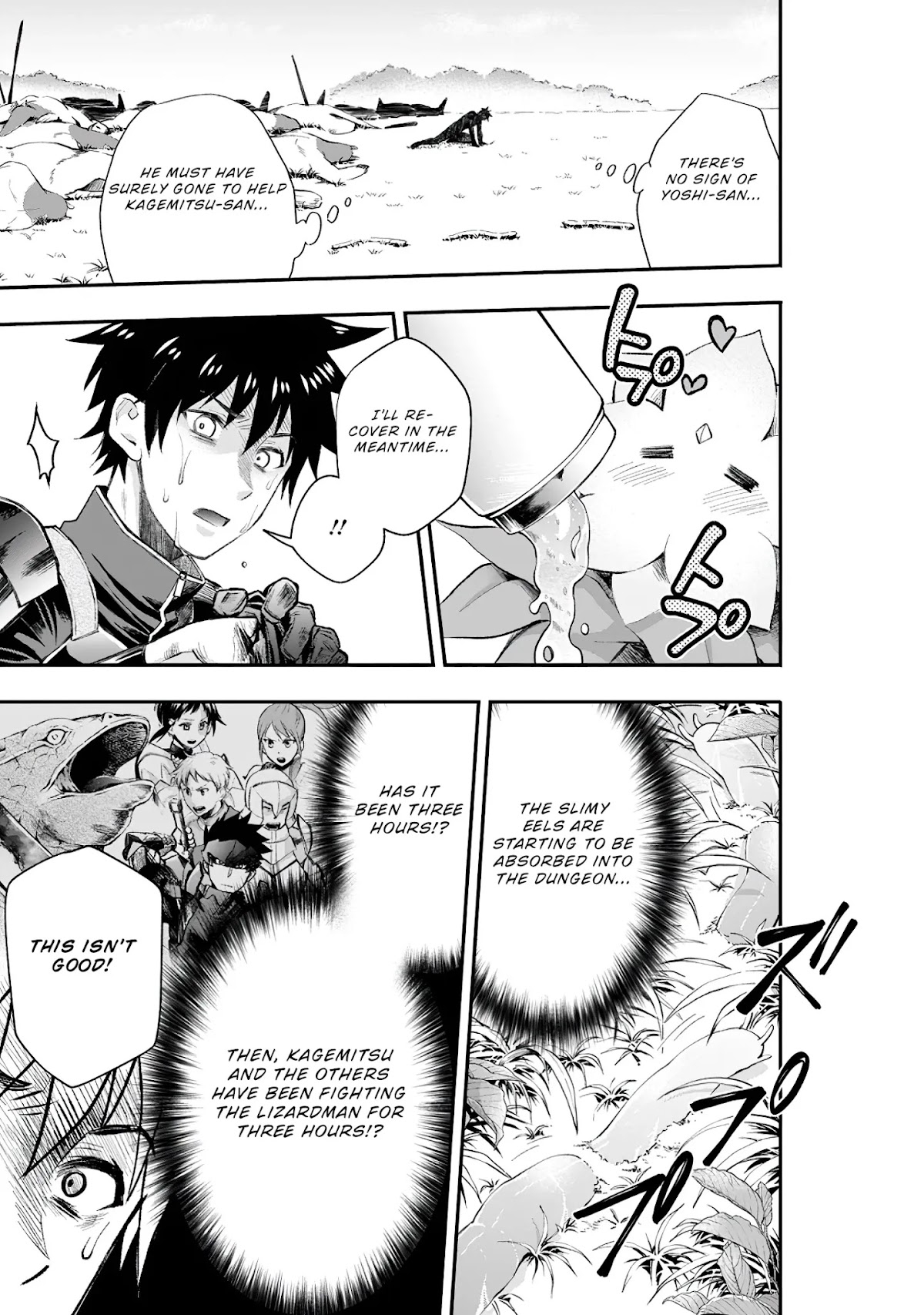 Let's be an Adventurer! ~Defeating Dungeons with a Skill Board~ chapter 22 page 6