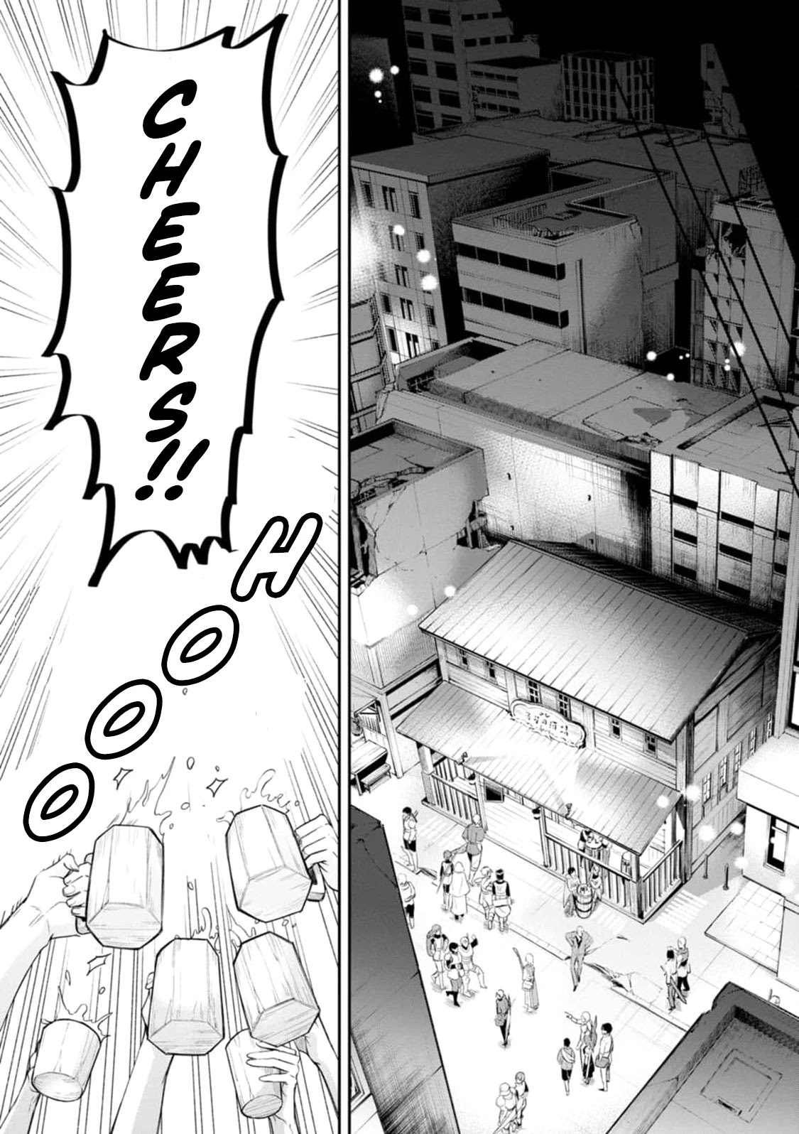 Let's be an Adventurer! ~Defeating Dungeons with a Skill Board~ chapter 23 page 20