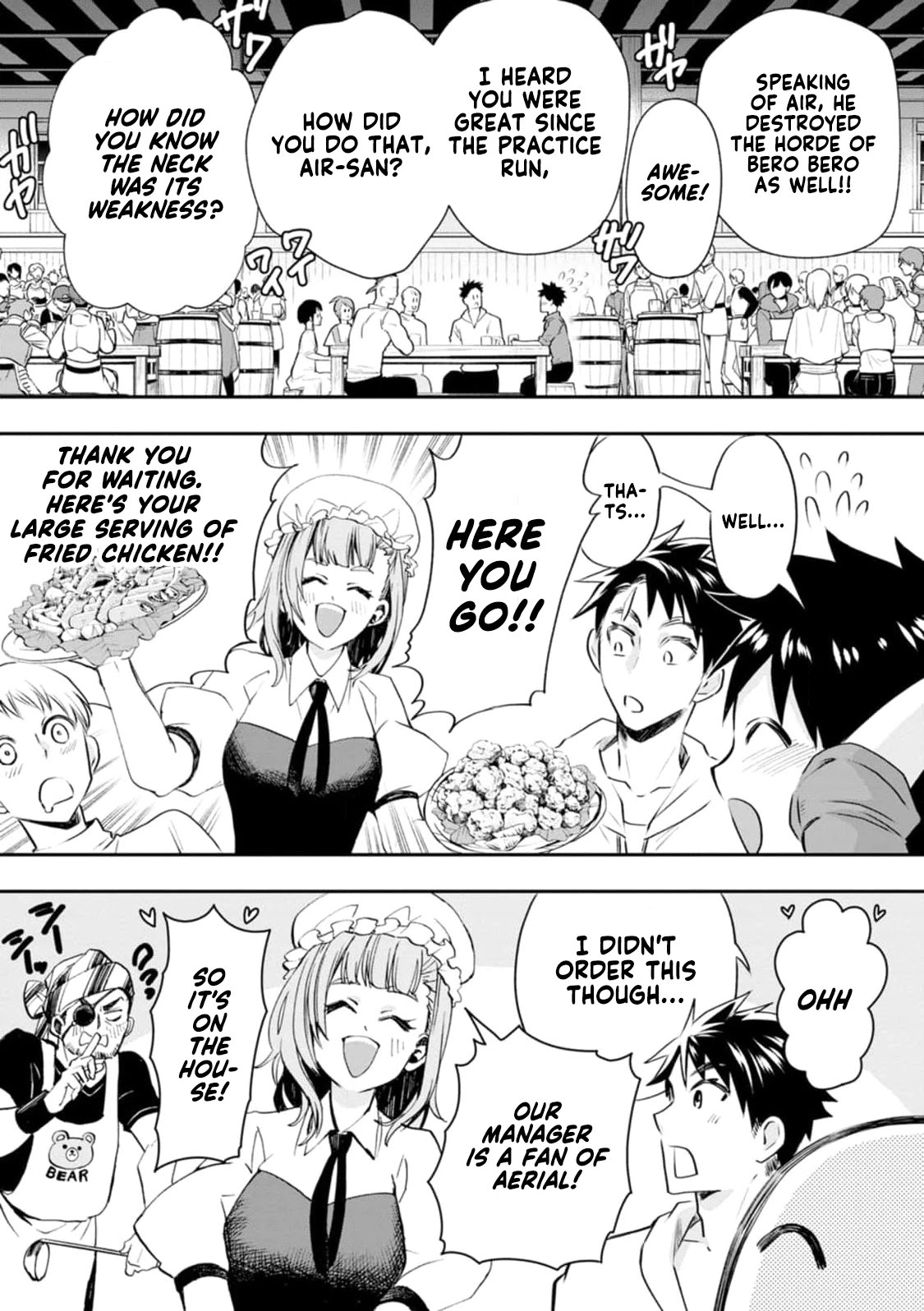 Let's be an Adventurer! ~Defeating Dungeons with a Skill Board~ chapter 23 page 22