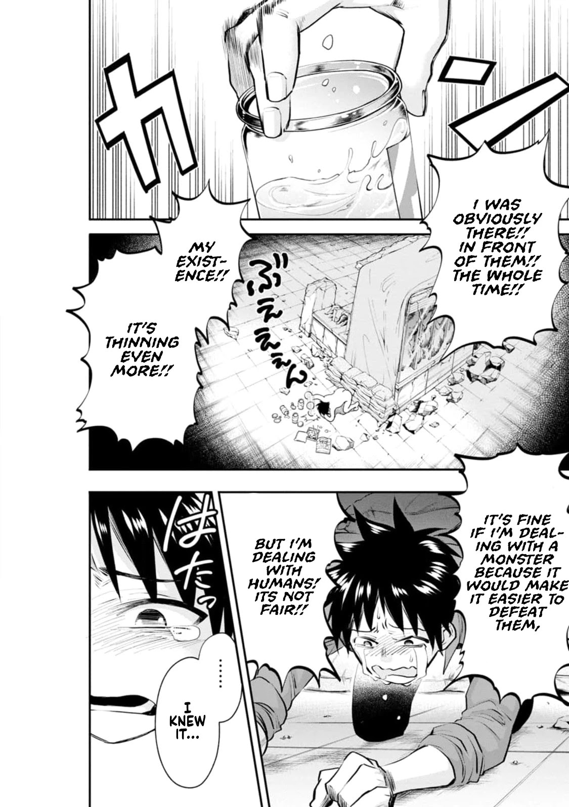 Let's be an Adventurer! ~Defeating Dungeons with a Skill Board~ chapter 23 page 25