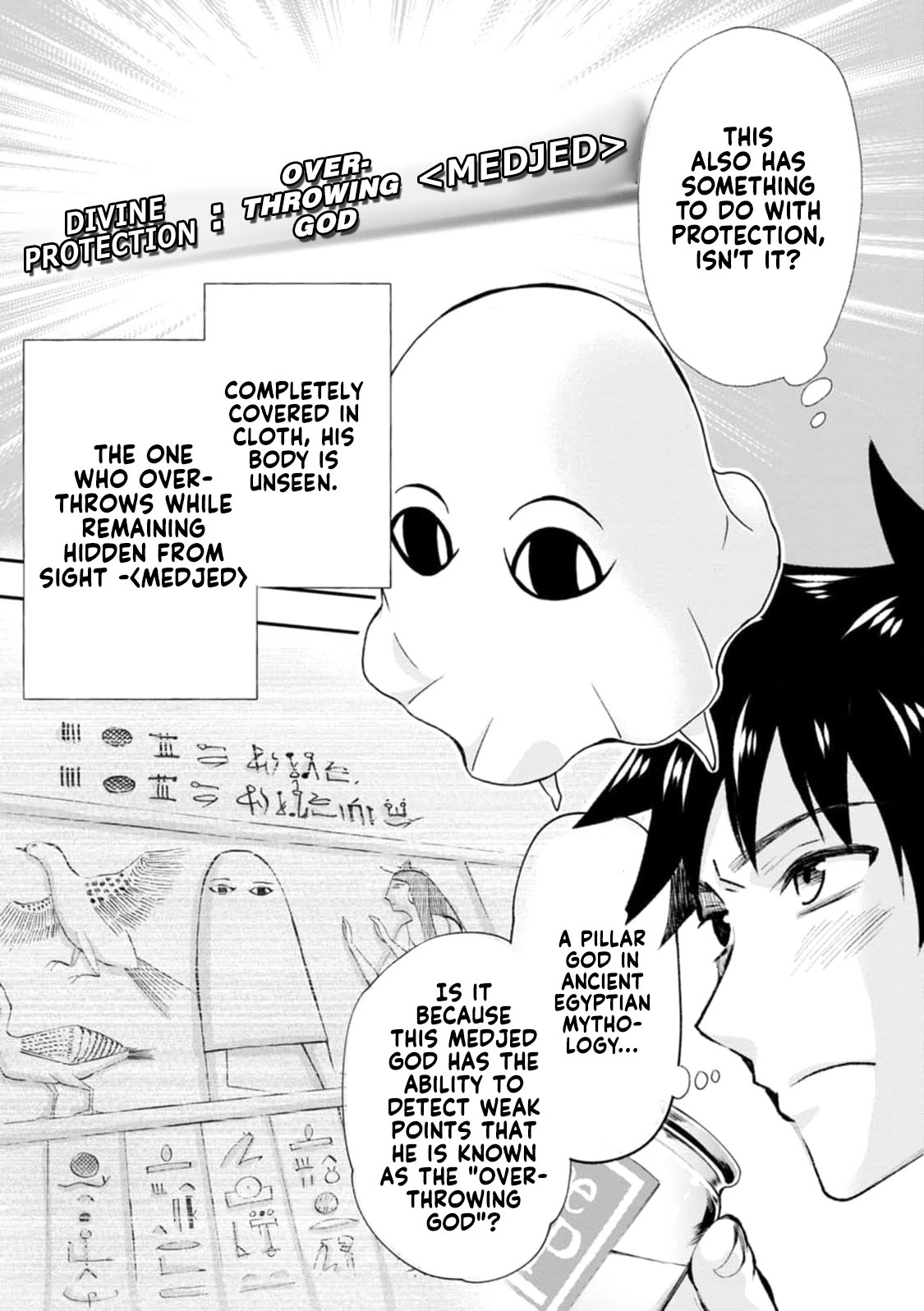 Let's be an Adventurer! ~Defeating Dungeons with a Skill Board~ chapter 23 page 26