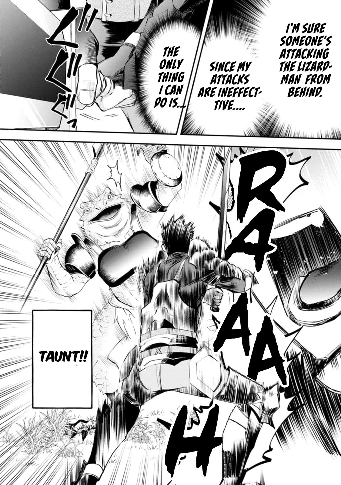 Let's be an Adventurer! ~Defeating Dungeons with a Skill Board~ chapter 23 page 5