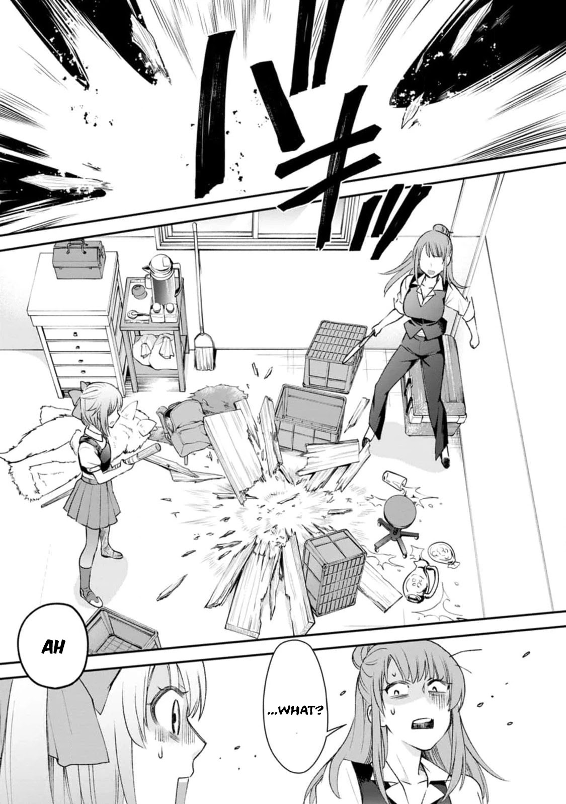 Let's be an Adventurer! ~Defeating Dungeons with a Skill Board~ chapter 24 page 11