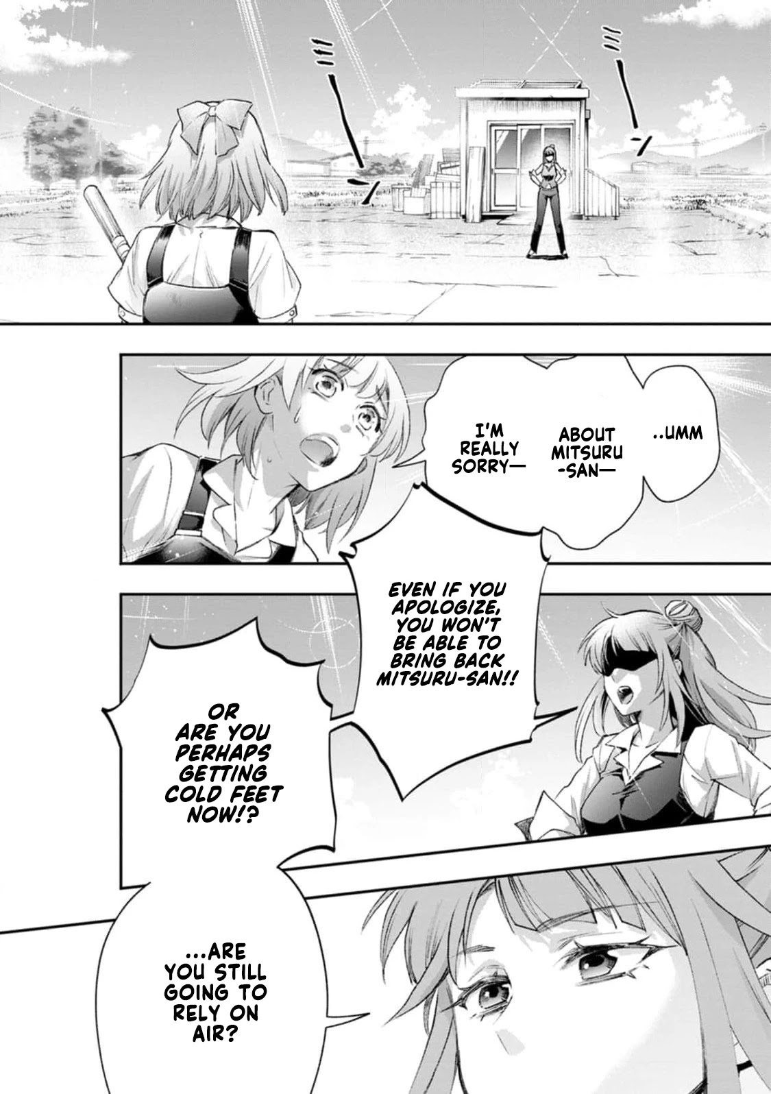 Let's be an Adventurer! ~Defeating Dungeons with a Skill Board~ chapter 24 page 14