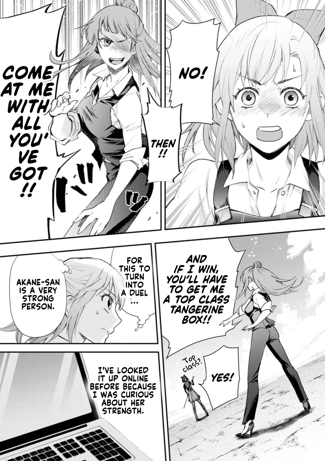 Let's be an Adventurer! ~Defeating Dungeons with a Skill Board~ chapter 24 page 15