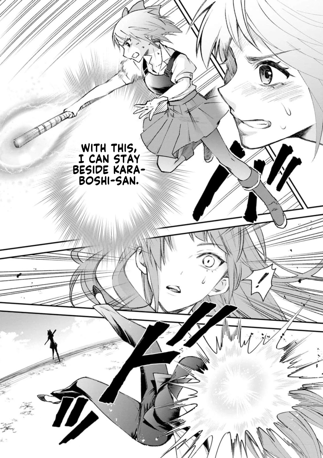 Let's be an Adventurer! ~Defeating Dungeons with a Skill Board~ chapter 24 page 17